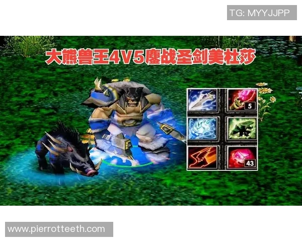 dota比赛兽王-DOTA比赛中的兽王角色风采-dota比赛兽王