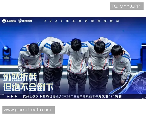 lgd对og比赛视频-LGD与OG赛场对决，一场精彩绝伦的比赛视频分析-lgd对og比赛视频