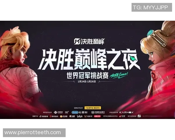 2015比赛英雄出场率-震撼的赛场王者，2015比赛英雄的出场率-2015比赛英雄出场率