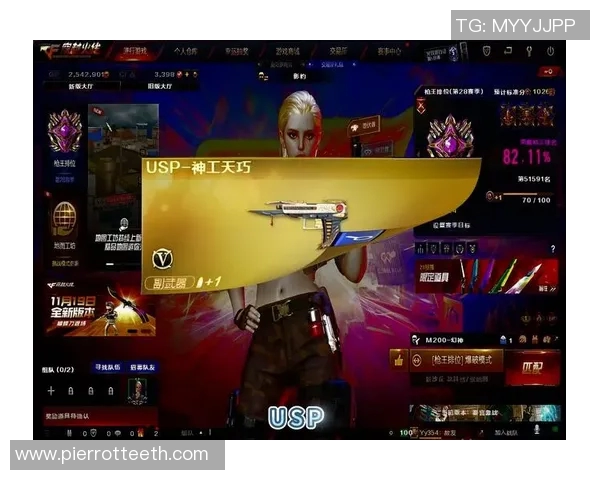 cf职业比赛视频-CF职业比赛视频，热血竞技的视觉盛宴-cf职业比赛视频