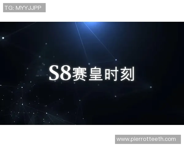 cf比赛s8-激战传奇时代，CF赛场瞰盛世-记CF比赛S8盛典时刻-cf比赛s8