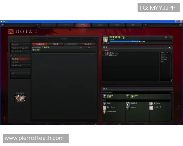 dota2查比赛-深入了解Dota 2，如何通过查询比赛来学习技术并提高你的水平-dota2查比赛